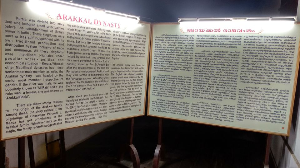Photo of Arakkal Kettu Museum, Thavakkara, Kannur, Kerala, Indië by Sahad Mk