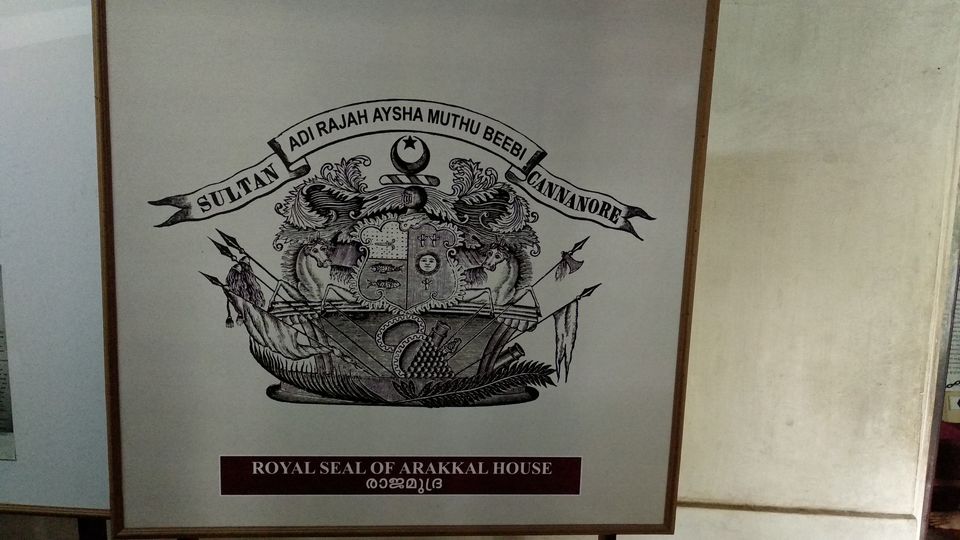 Photo of Arakkal Kettu Museum, Thavakkara, Kannur, Kerala, Indië by Sahad Mk