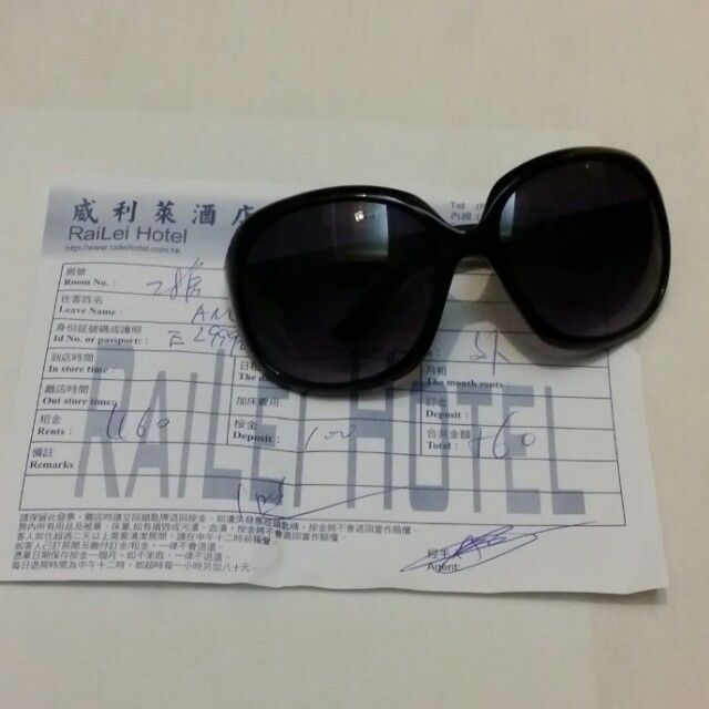 Photo of Railyyee Hotel, Mong Kok, Hong Kong by Cheng Yee