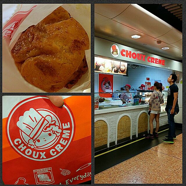 Photo of Hong Kong Feasting Weekend Trip 11/16 by Cheng Yee