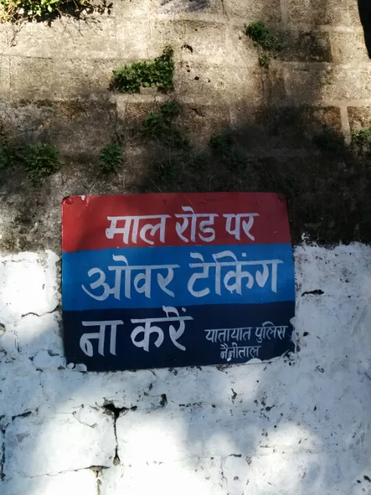 Photo of Nainital by Rasshi Ganeriwal