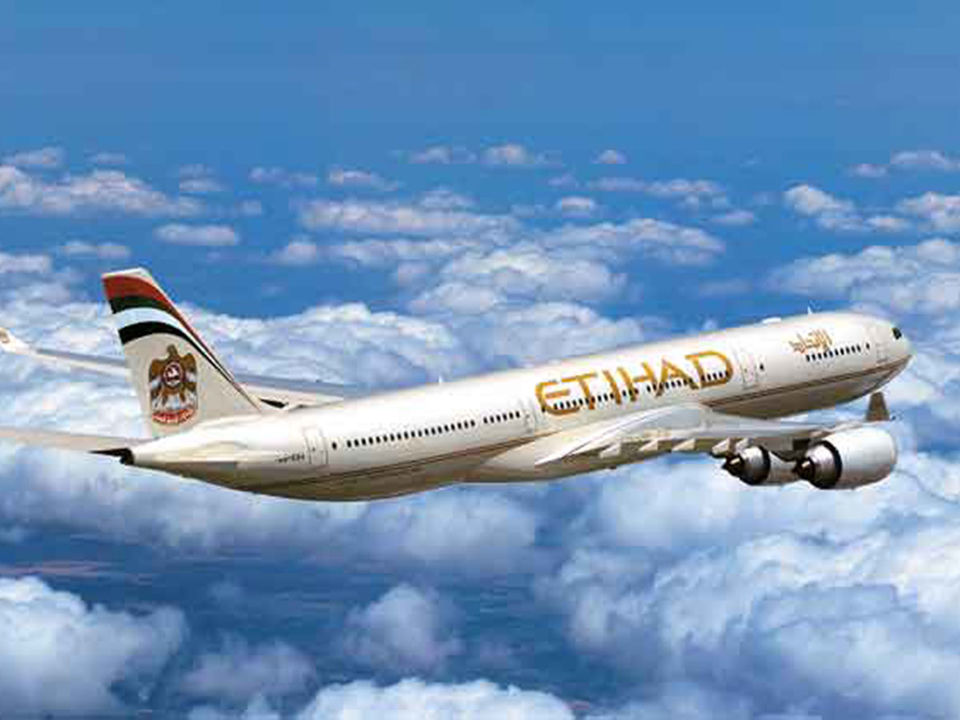 Photo of Etihad Is Offering a Two-Night Stay in Abu Dhabi to All Its Flyers for Free by Sonal Agarwal