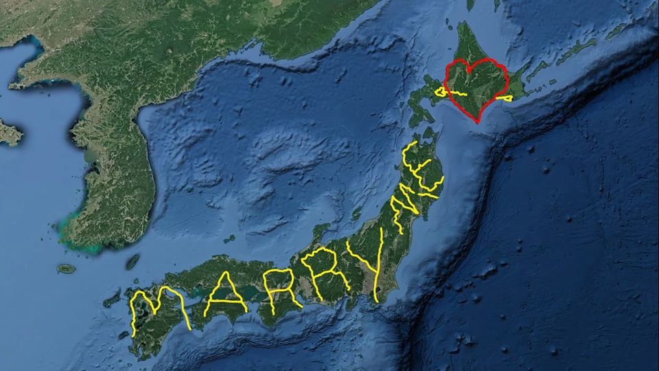 Photo of This Japanese Artist Used Google Earth to Propose to His Girlfriend! 1/1 by Sonal Agarwal