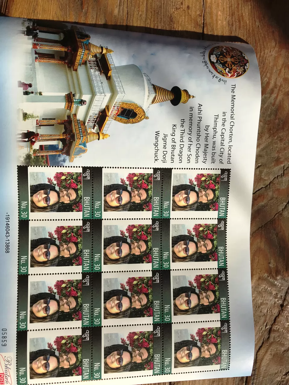 Photo of Hotel Shantideva Bhutan, Thimphu, BHUTAN, Bhutan by Abhinav Sharma