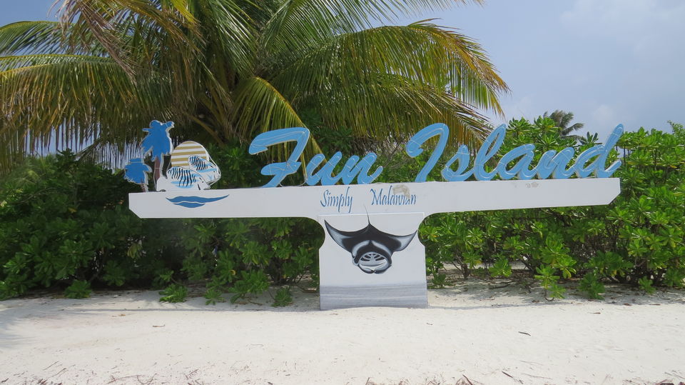 Photo of Fun Island Resort, Maldives by Amrita Banerjee