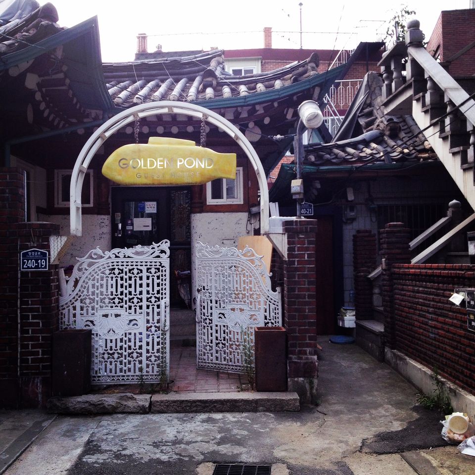 Photo of Golden Pond Guesthouse, Jongno-gu, Seoul, South Korea by Yizhen Yap