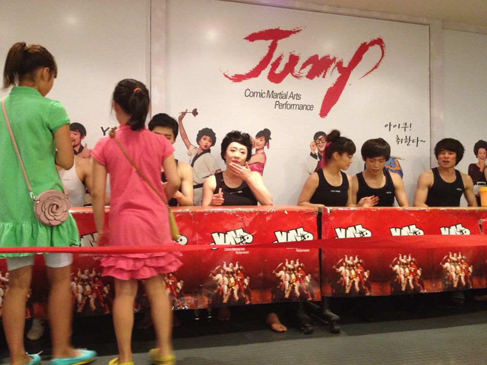 Photo of Jump, Seoul, Korea by Yizhen Yap