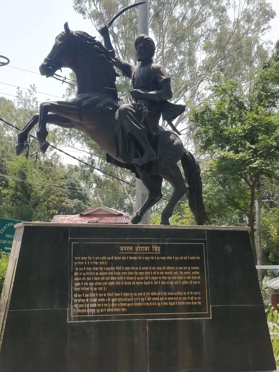 Photo of War Memorial, Kachehri Road, Jawahar Nagar, Dharamshala, Himachal Pradesh, India by Rishabh Kathuria