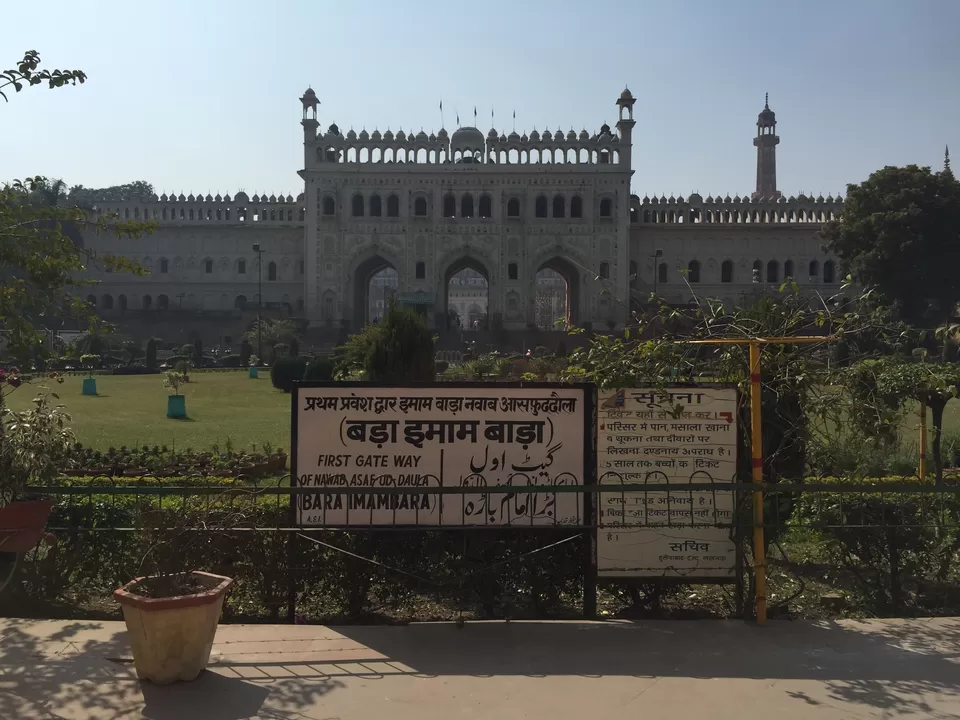 Photo of Bhool Bhulaiyaa, Machchhi Bhavan, Lucknow, Uttar Pradesh 226003, India by Suhani Sharma