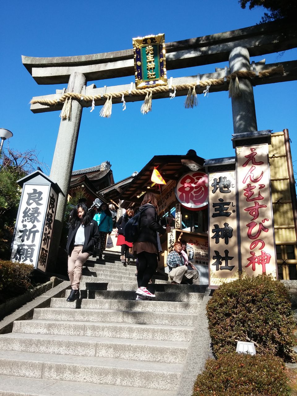Photo of Kiyomizu-dera, Higashiyama Ward, Kyoto Prefecture, Japan by Dianne Goh