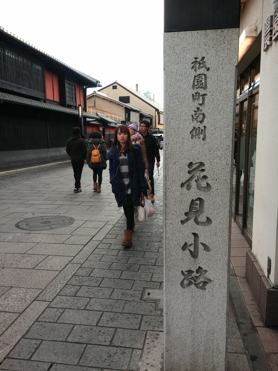 Photo of Hanamikoji Dori, Higashiyama Ward, Kyoto Prefecture, Japan by Dianne Goh