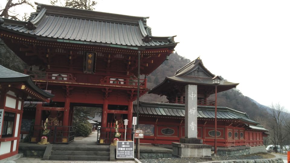Photo of More About Visiting Japan Over the New Year by Dianne Goh