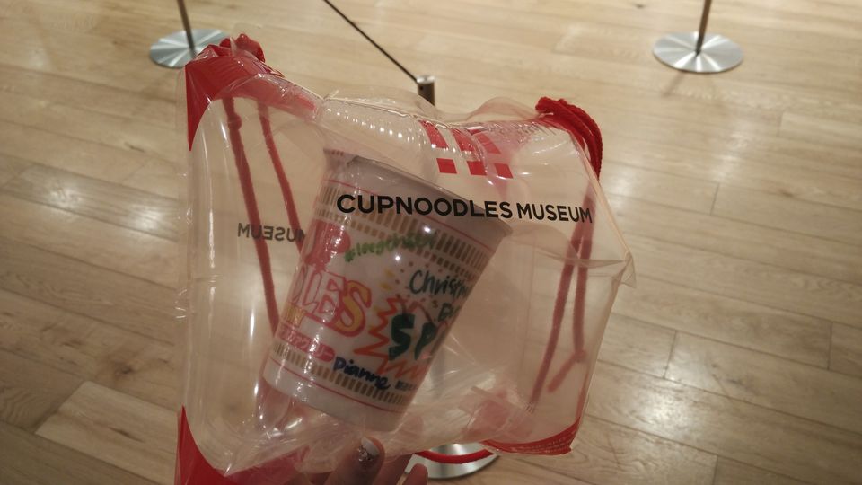 Photo of More About Visiting Japan Over the New Year by Dianne Goh