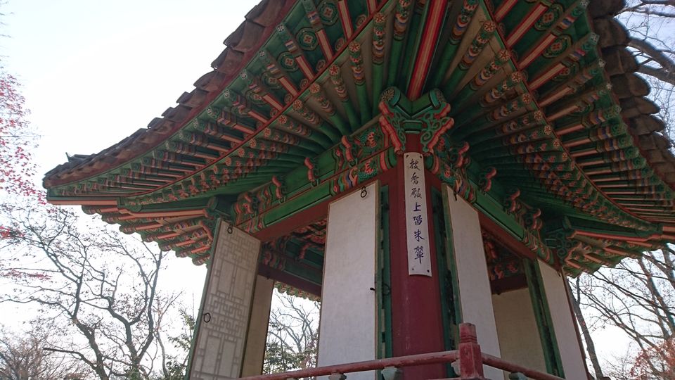 Photo of Visiting South Korea in Winter (without skiing) by Dianne Goh