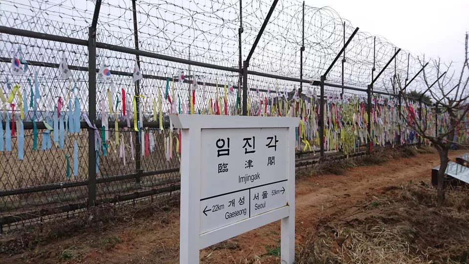 Photo of Imjingak, Paju-si, Gyeonggi-do, South Korea by Dianne Goh