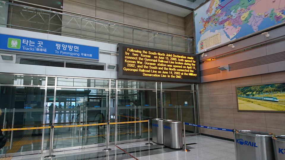 Photo of Dorasan Station, AH1, Paju-si, Gyeonggi-do, South Korea by Dianne Goh
