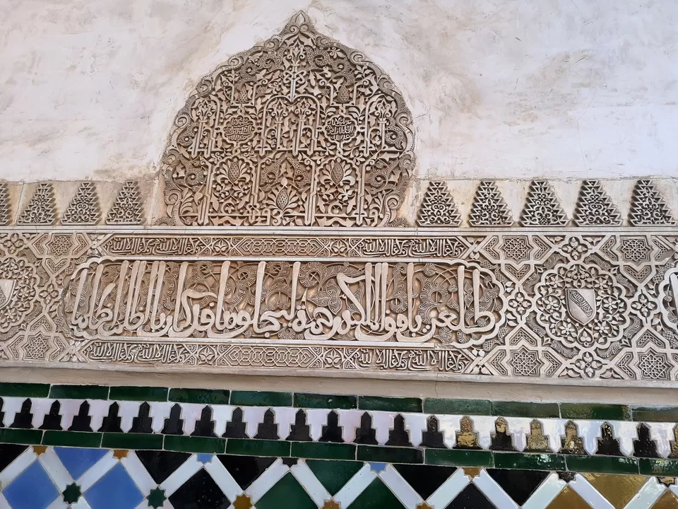 Photo of Alhambra, Spain by Dianne Goh