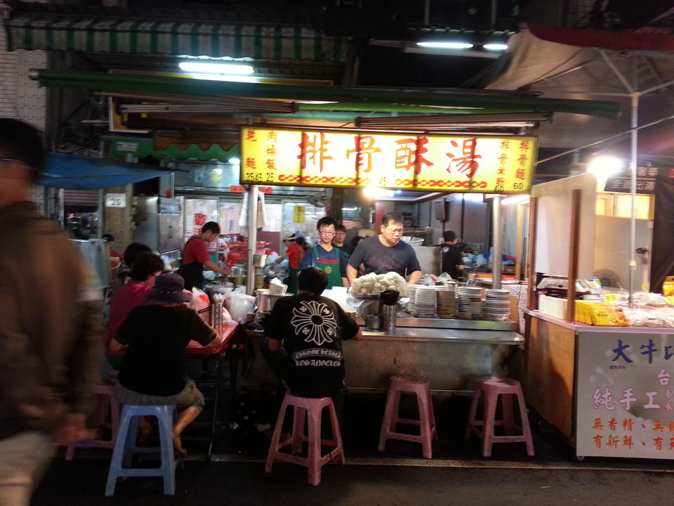 Photo of Quaint and Picturesque Taiwan by Dianne Goh
