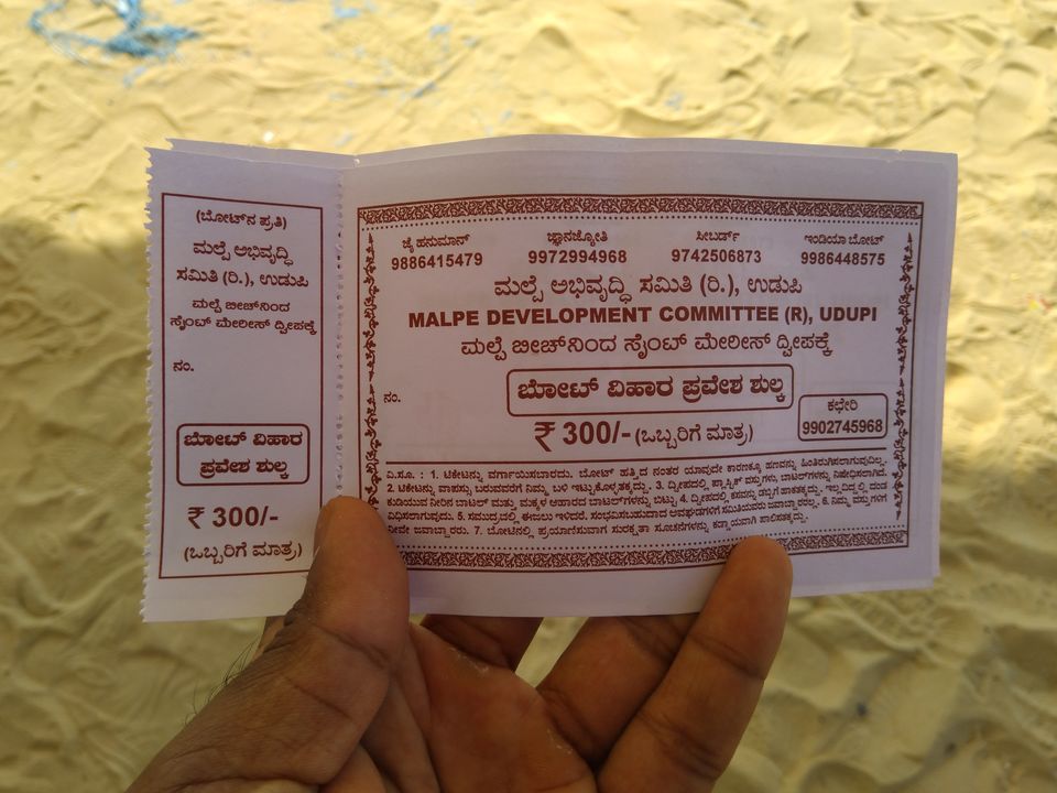 Photo of Top Reasons Why You Must Visit: Udupi 7/13 by MovingMaratha