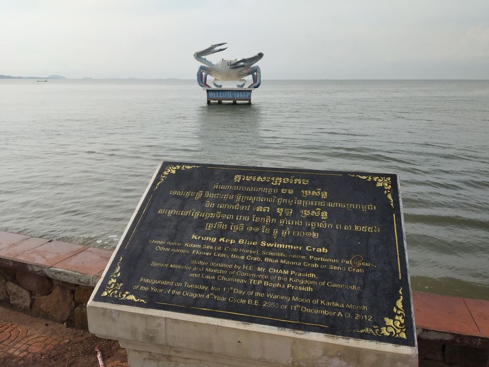 Photo of Kep, Cambodia by Juhi Dutta