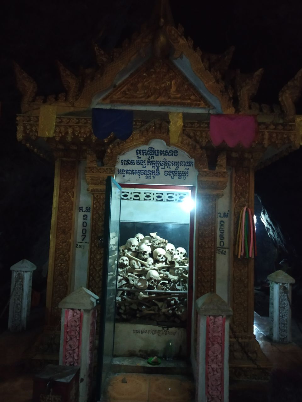 Photo of Battambang, Cambodia by Juhi Dutta