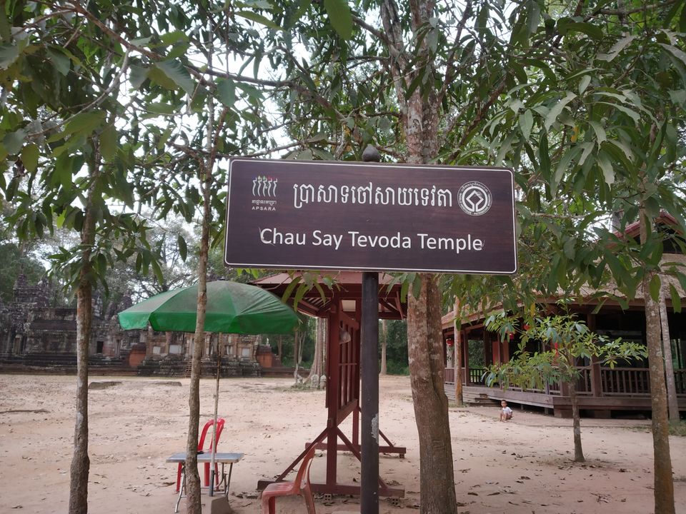 Photo of Siem Reap, Cambodia by Juhi Dutta