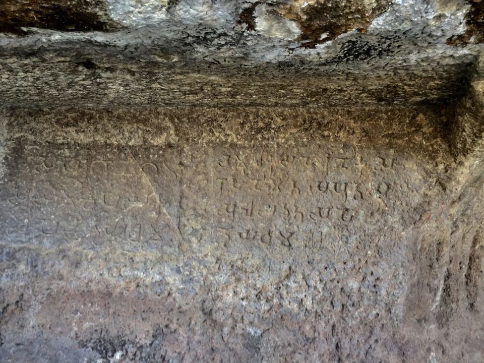 Photo of Kahneri Caves - Trip On Cards 16/24 by Shally Ashish Dhar