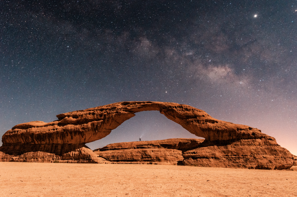 Photo of Charting More Than 200,000 Years of Human History, Saudi’s Alula Is Dipped in Adventure and Mystery 5/8 by Ila Reddy