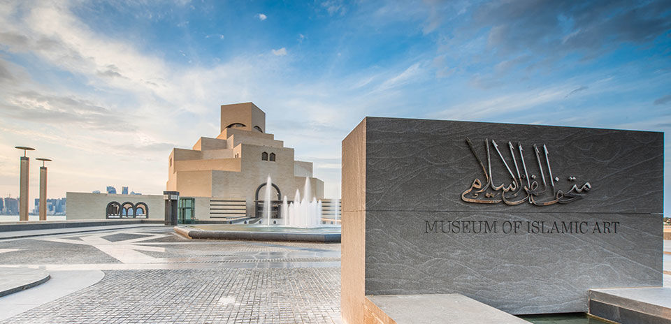 Photo of 9 Reasons Why Qatar Tourism Is Making Travellers Across The World Drool! by Ishvani Hans