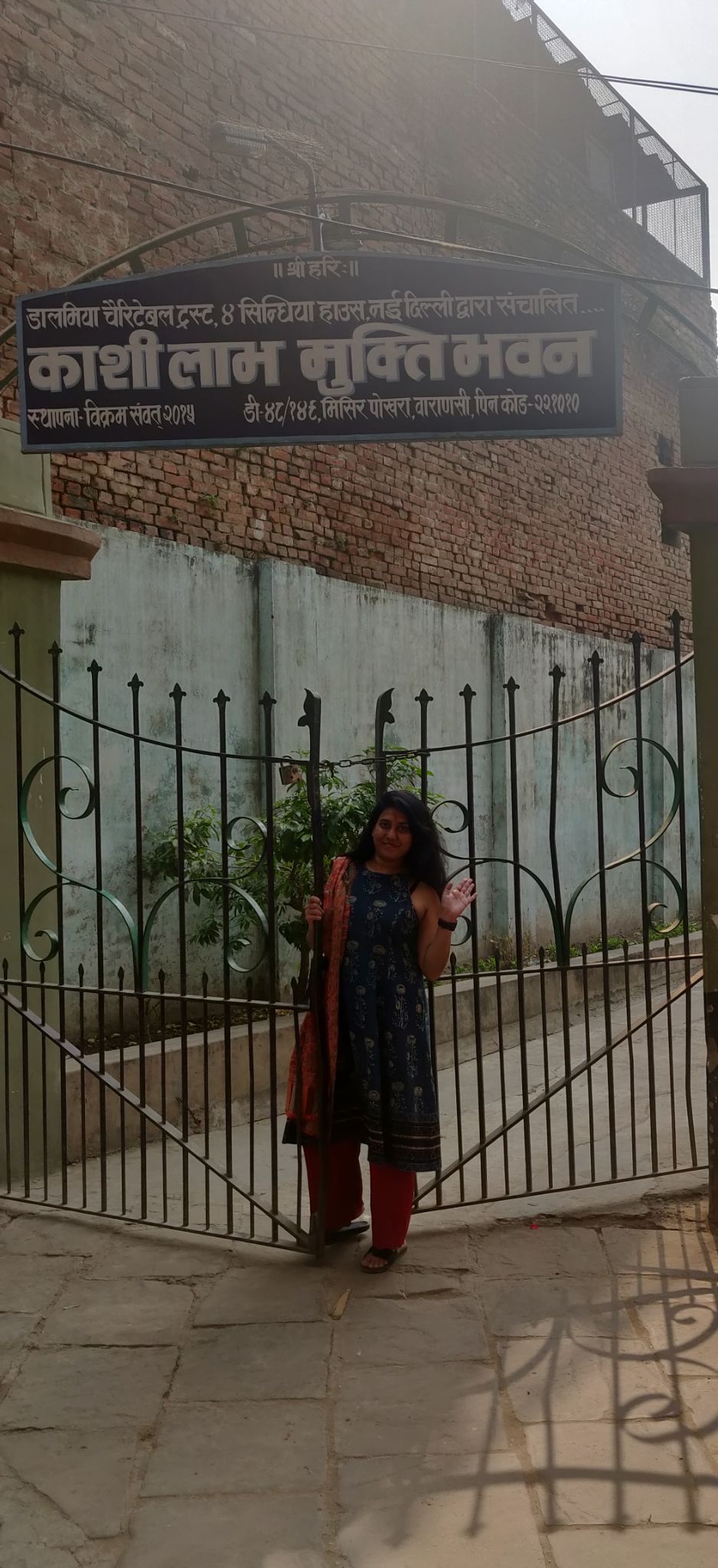 Photo of Check-inn into Death Hotel In Varanasi by Pallavi Agarwal