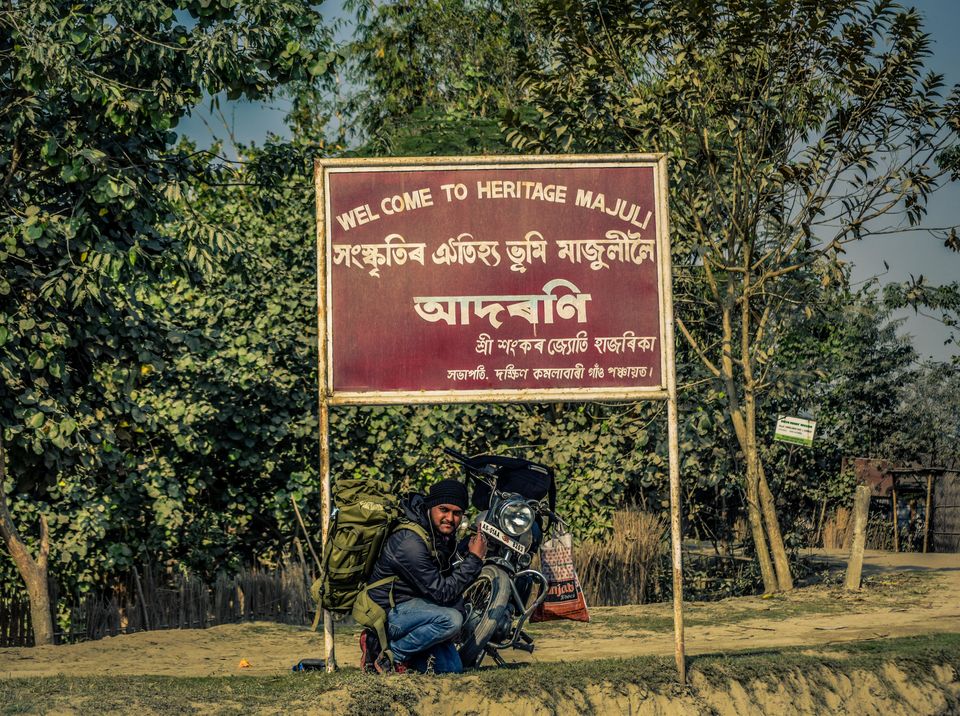 Photo of Majuli, Assam: Backpacker's paradise. 4/7 by Achal Gupta