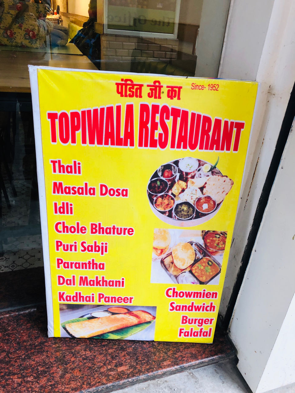Photo of Topiwala Restaurant, Swarg Ashram, Rishikesh, Uttarakhand, India by NJ Vlogger