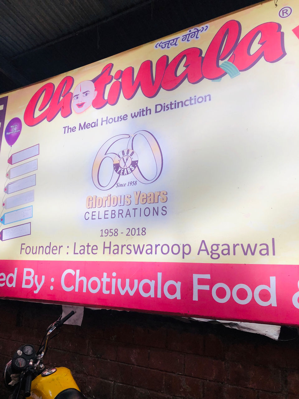 Photo of Chotiwala Restaurant, Swarg Ashram, Rishikesh, Uttarakhand, India by NJ Vlogger
