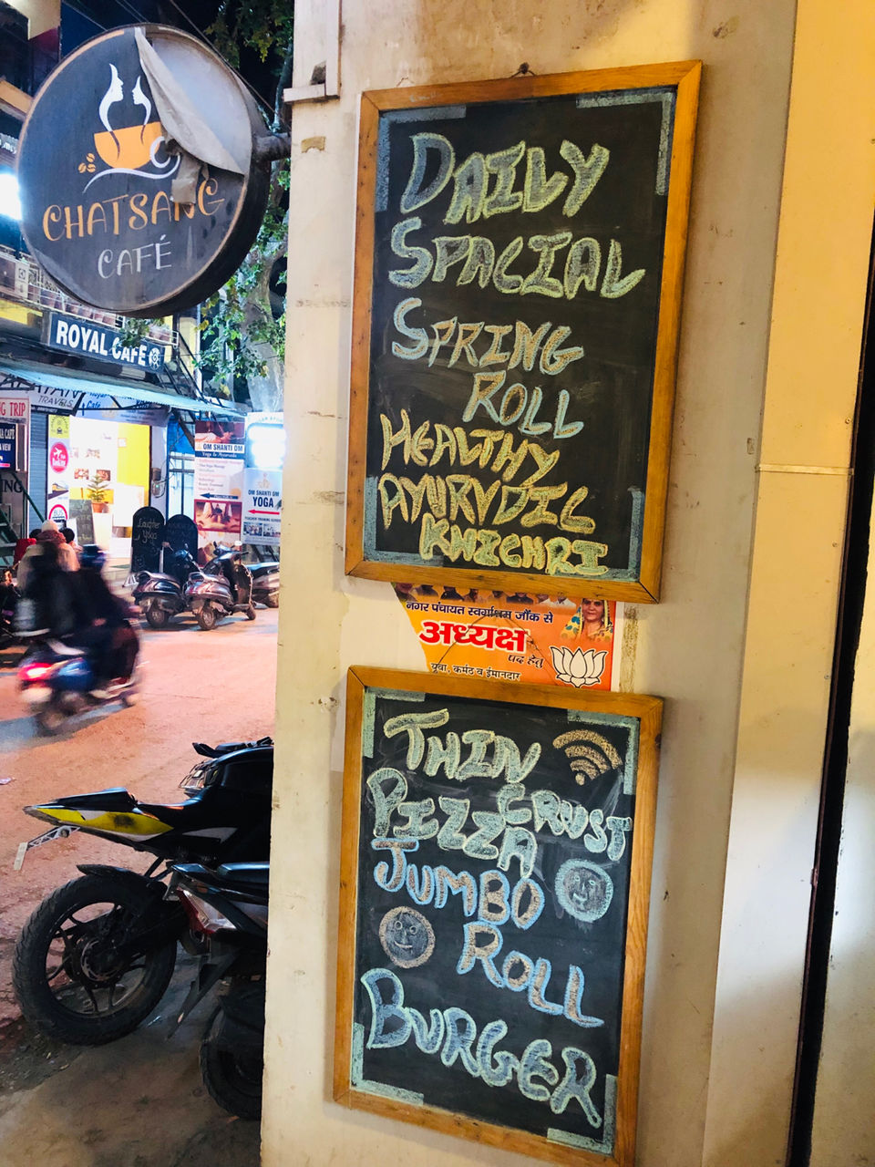 Photo of Chat Sang Cafe, Laxman Jhula, Rishikesh, Uttarakhand, India by NJ Vlogger