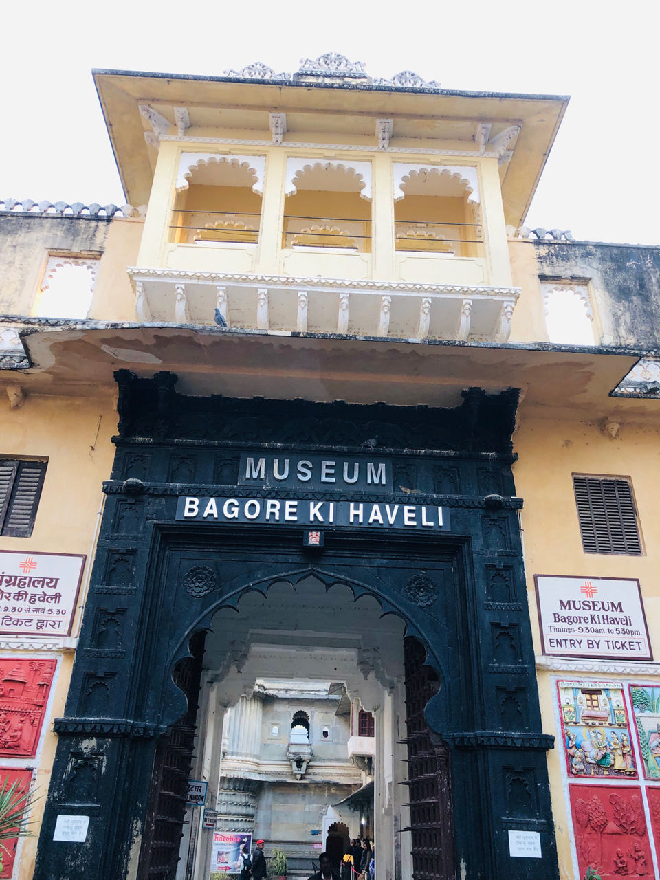 Photo of bagore ki haveli, Gangaur Ghat Marg, Hotel Gangaur Palace, Silawatwari, Udaipur, Rajasthan, India by NJ Vlogger
