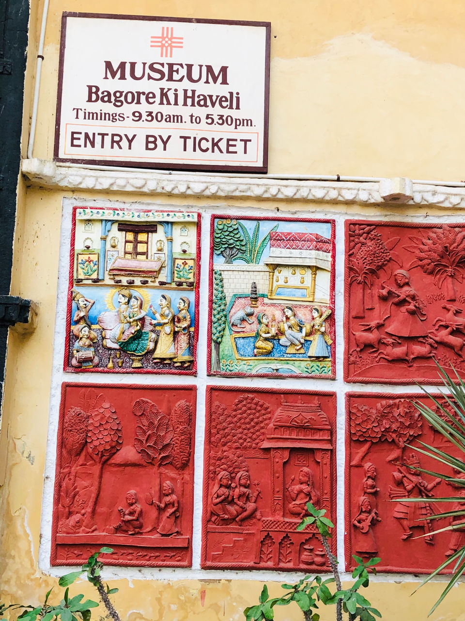 Photo of bagore ki haveli, Gangaur Ghat Marg, Hotel Gangaur Palace, Silawatwari, Udaipur, Rajasthan, India by NJ Vlogger