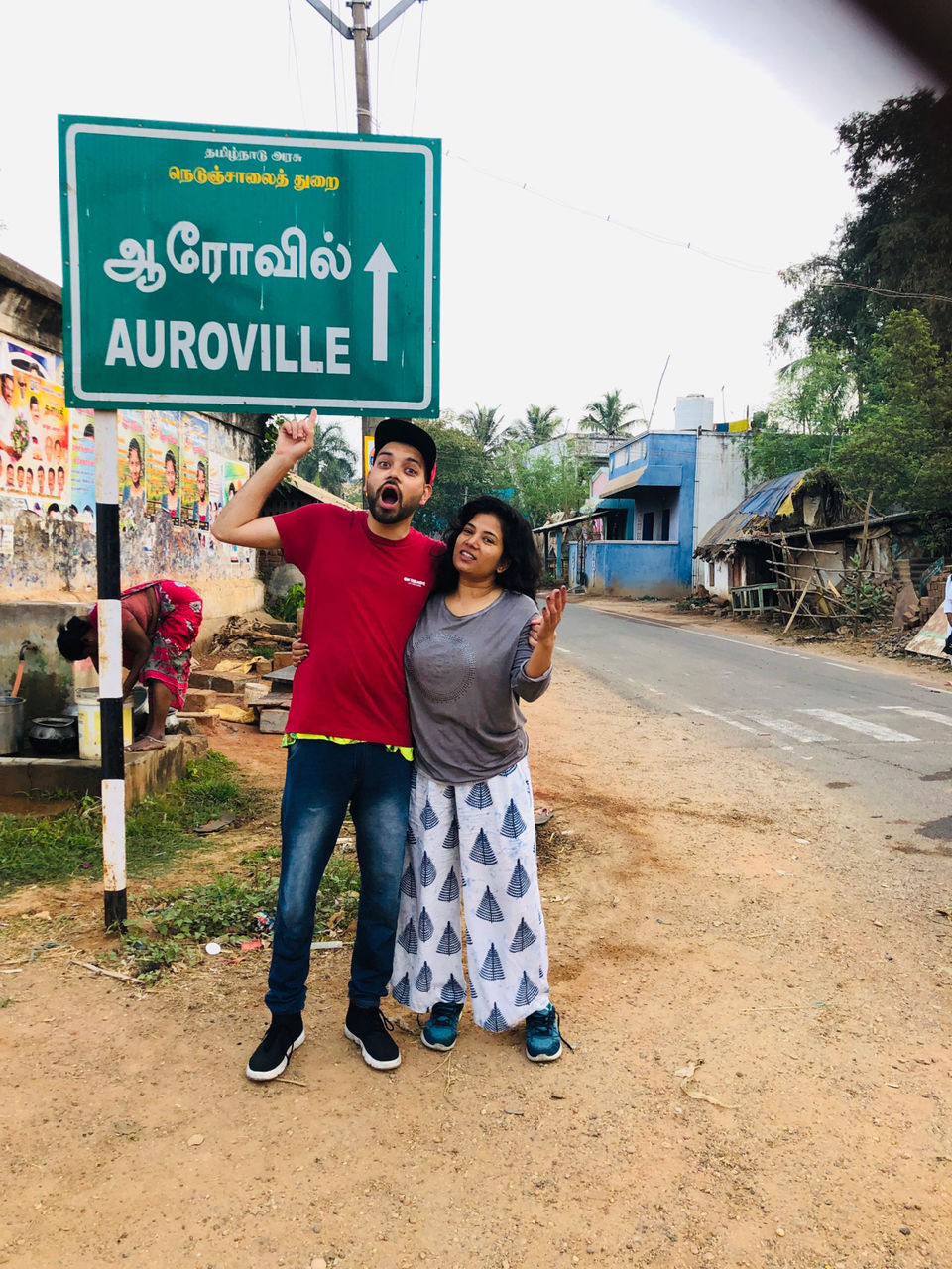 Photo of Auroville Visitors Center, Auroville Road, Auroville, Puducherry, Tamil Nadu, India by NJ Vlogger