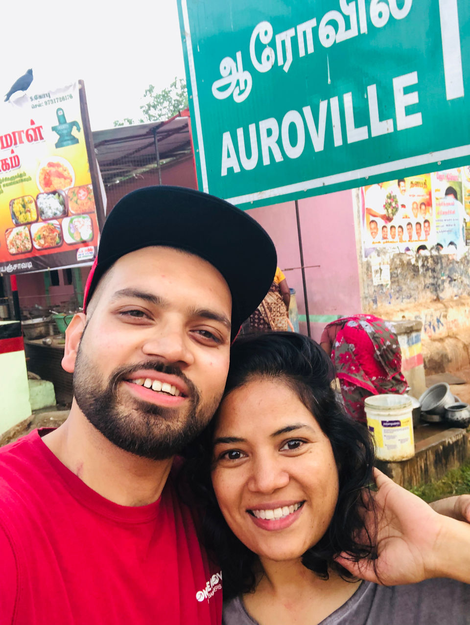 Photo of Auroville Visitors Center, Auroville Road, Auroville, Puducherry, Tamil Nadu, India by NJ Vlogger