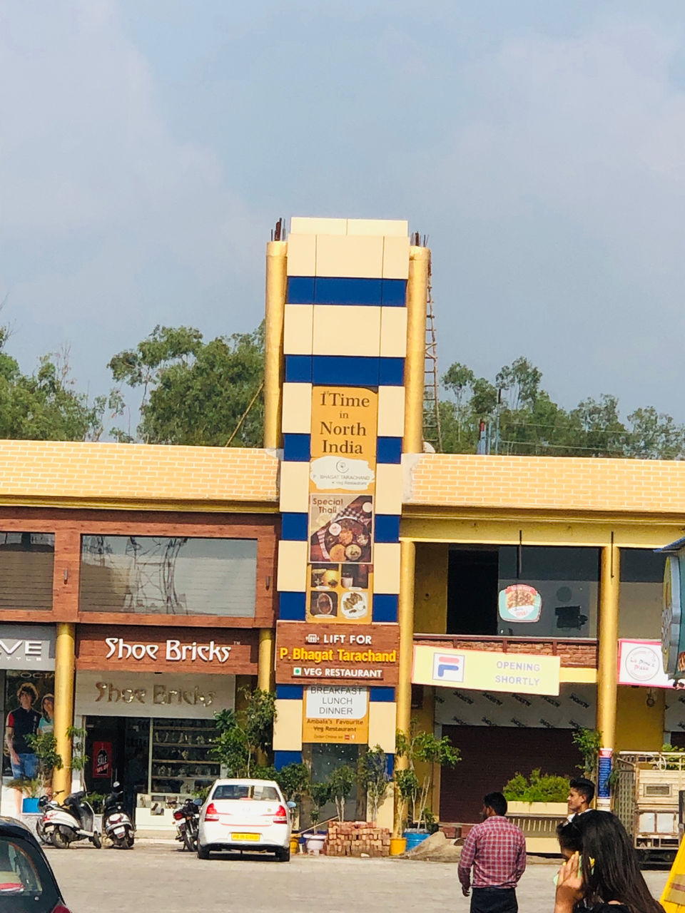Photo of P. Bhagat Tarachand Ambala, Sena Nagar, Dholkot, Ambala, Haryana, India by NJ Vlogger