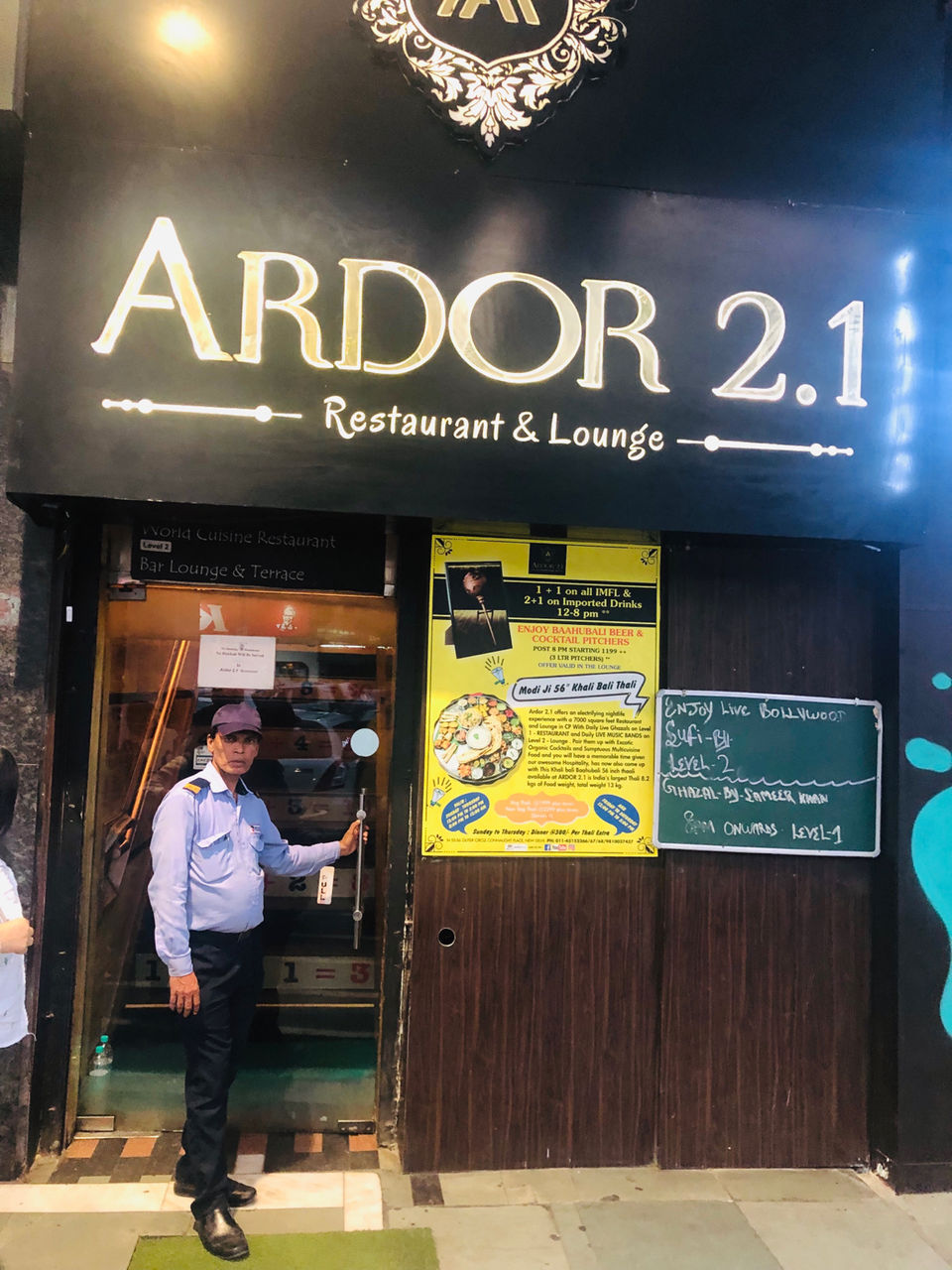 Photo of Ardor 2.1, Connaught Circle, Block N, Connaught Place, New Delhi, Delhi, India by NJ Vlogger