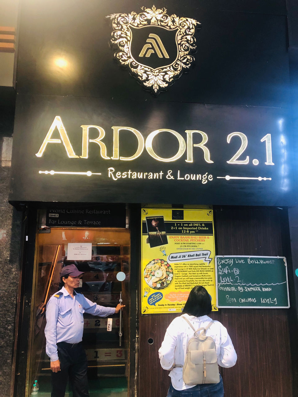 Photo of Ardor 2.1, Connaught Circle, Block N, Connaught Place, New Delhi, Delhi, India by NJ Vlogger