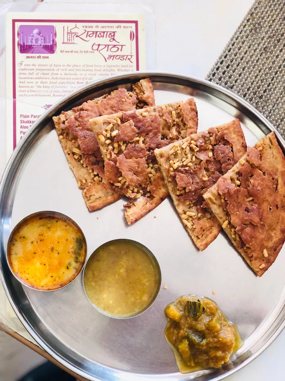 Photo of Ram Babu Paratha Bhandar, Nala Bharon, Belanganj, Civil Lines, Agra, Uttar Pradesh, India by NJ Vlogger