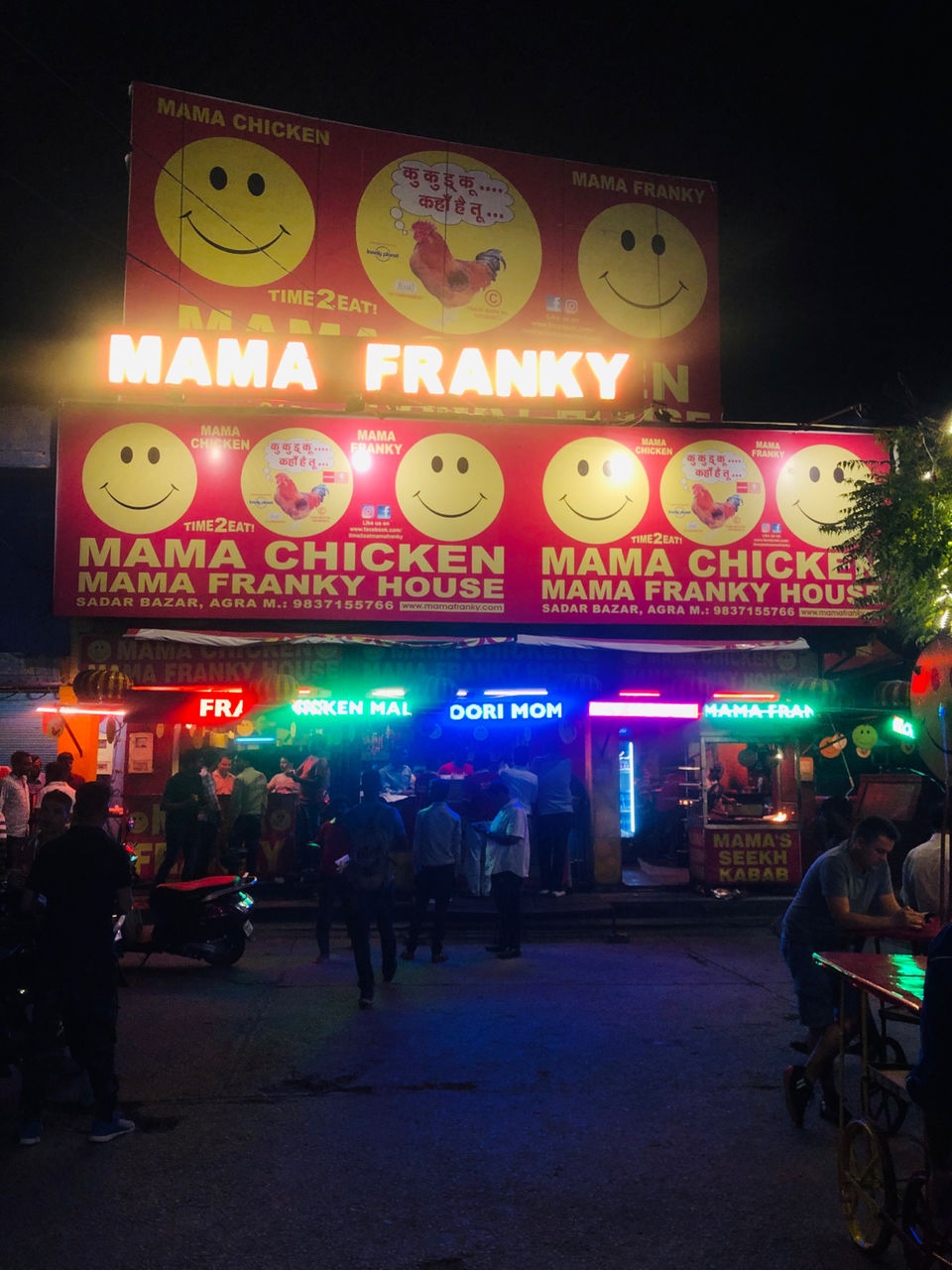 Photo of Mama Chicken Mama Franky house, Sadar Bazar, Agra Cantt, Idgah Colony, Agra, Uttar Pradesh, India by NJ Vlogger