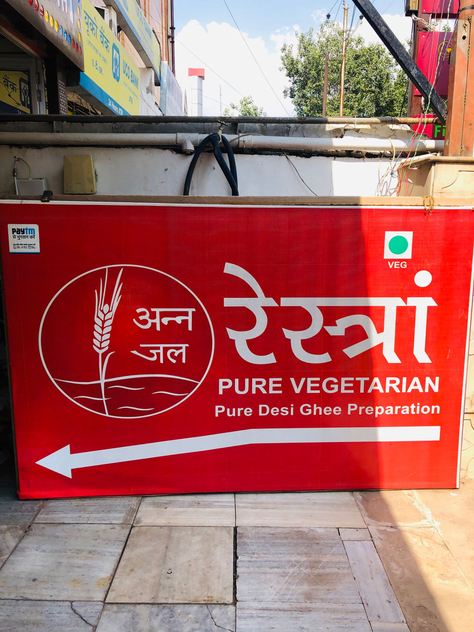 Photo of Annjal Restaurant, Delhi - Mathura Hwy, Hariparwat, Professors Colony, Civil Lines, Agra, Uttar Pradesh, India by NJ Vlogger