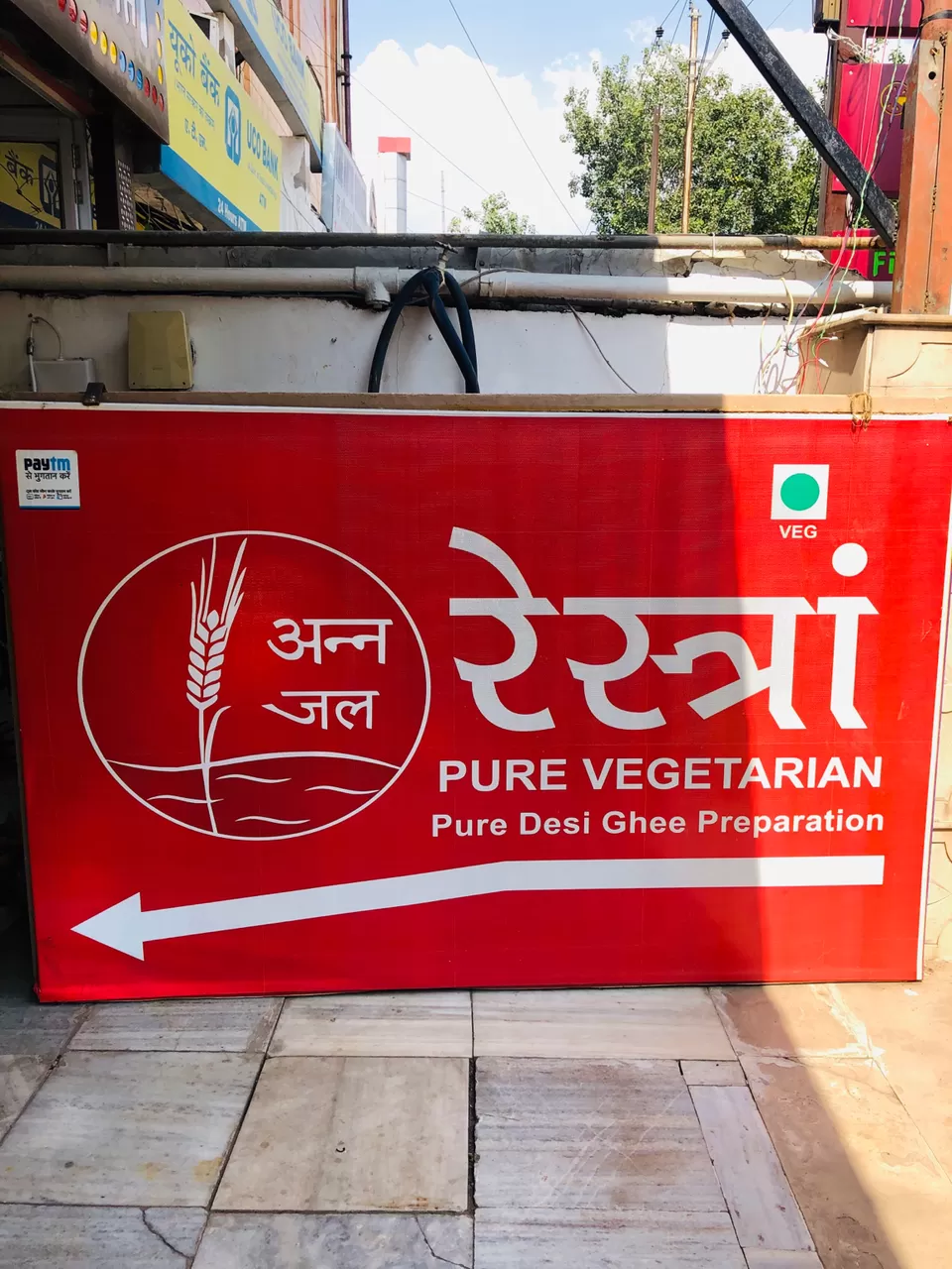 Photo of Annjal Restaurant, Delhi - Mathura Hwy, Hariparwat, Professors Colony, Civil Lines, Agra, Uttar Pradesh, India by NJ Vlogger
