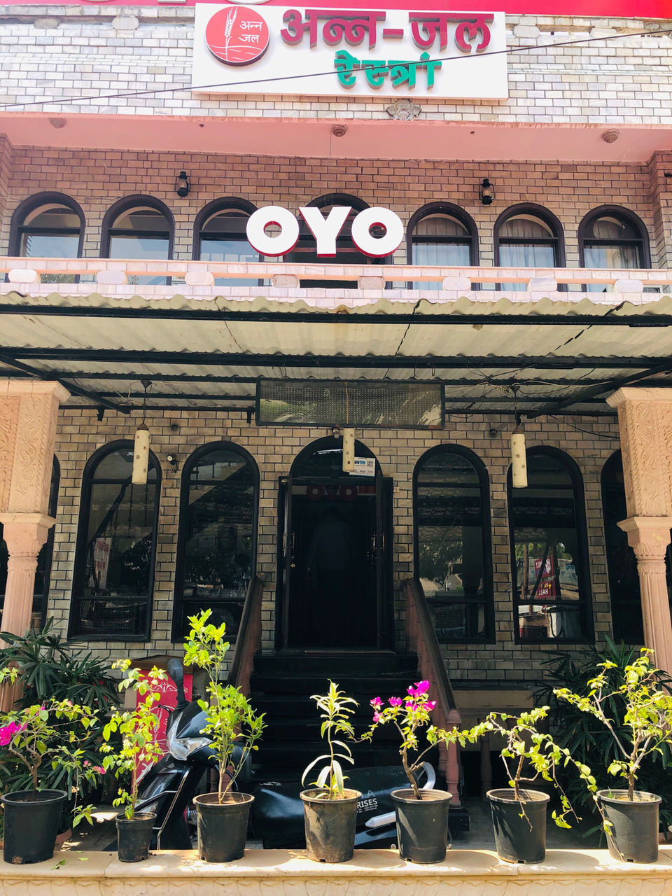 Photo of Annjal Restaurant, Delhi - Mathura Hwy, Hariparwat, Professors Colony, Civil Lines, Agra, Uttar Pradesh, India by NJ Vlogger
