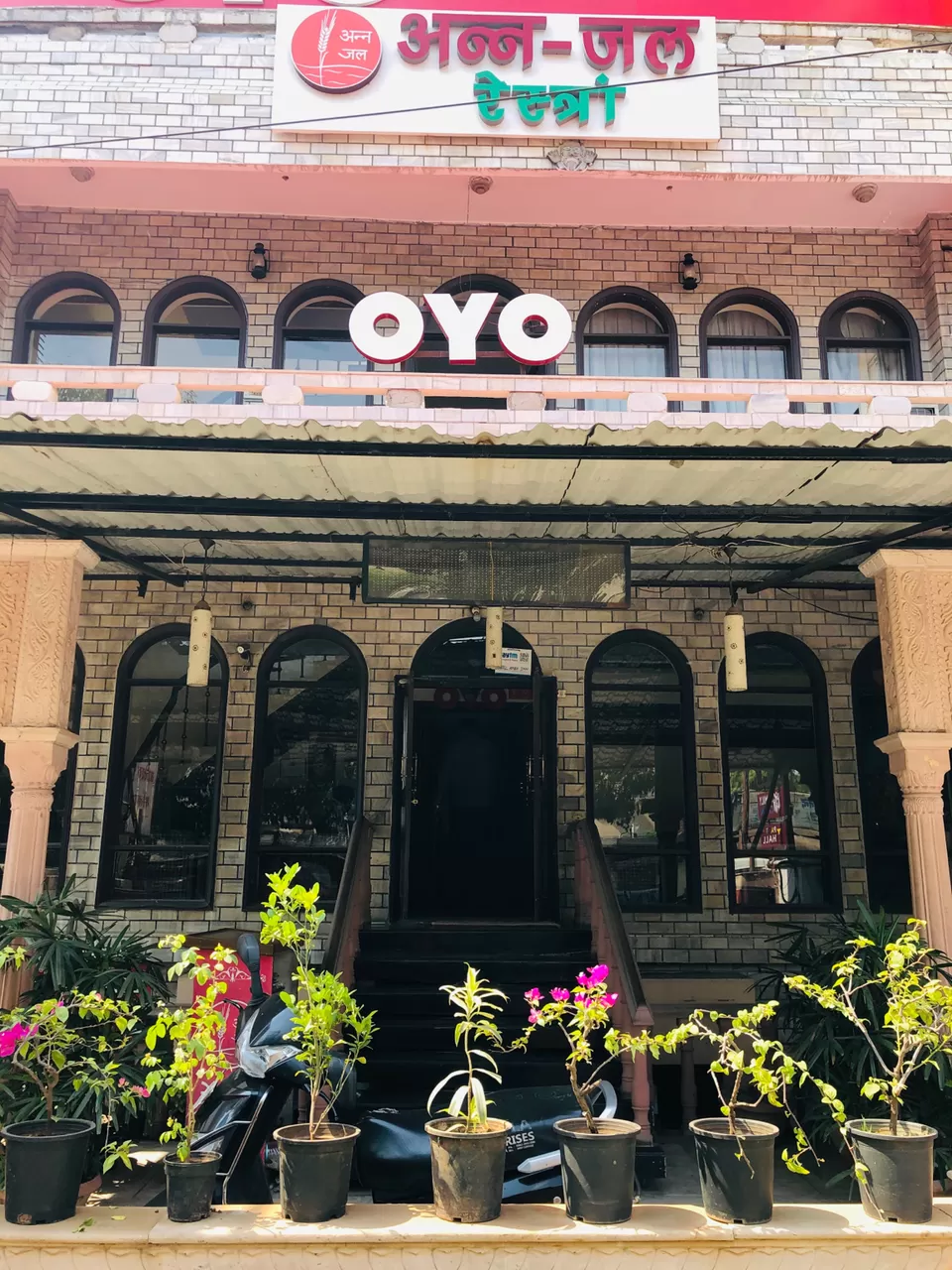 Photo of Annjal Restaurant, Delhi - Mathura Hwy, Hariparwat, Professors Colony, Civil Lines, Agra, Uttar Pradesh, India by NJ Vlogger