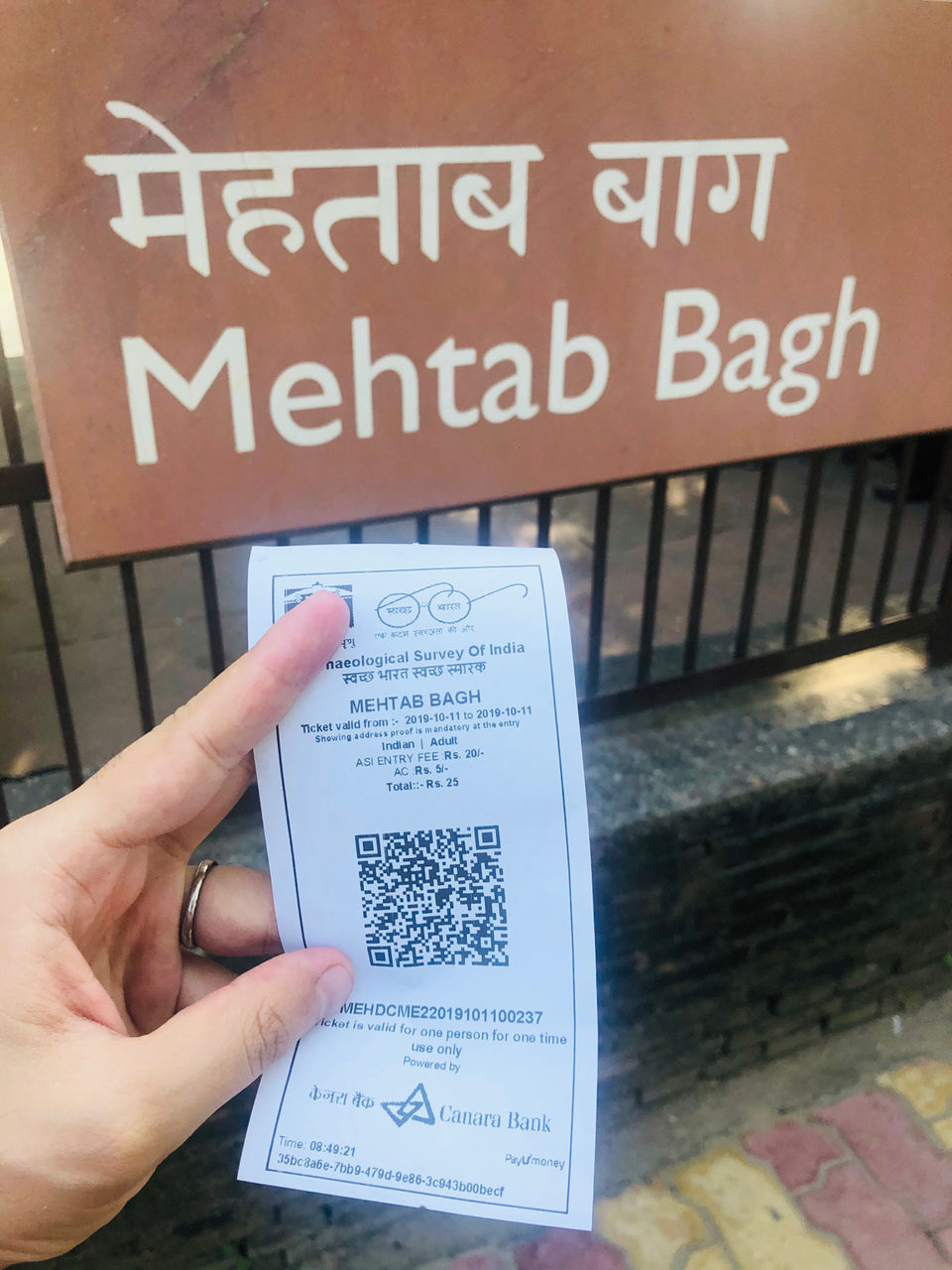 Photo of Mehtab Bagh, near Taj Mahal, Dharmapuri, Forest Colony, Nagla Devjit, Agra, Uttar Pradesh, India by NJ Vlogger