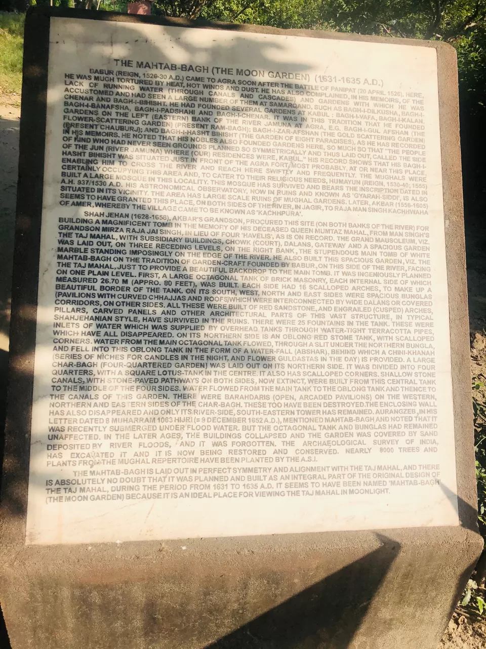 Photo of Mehtab Bagh, near Taj Mahal, Dharmapuri, Forest Colony, Nagla Devjit, Agra, Uttar Pradesh, India by NJ Vlogger