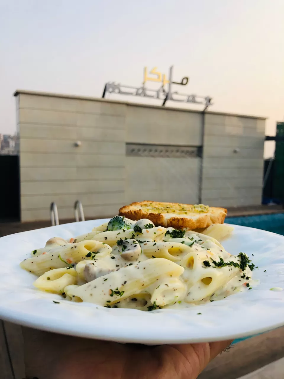 Photo of Markaz : Cafe & Lounge, Block C, Najafgarh Road Industrial Area, Delhi, India by NJ Vlogger